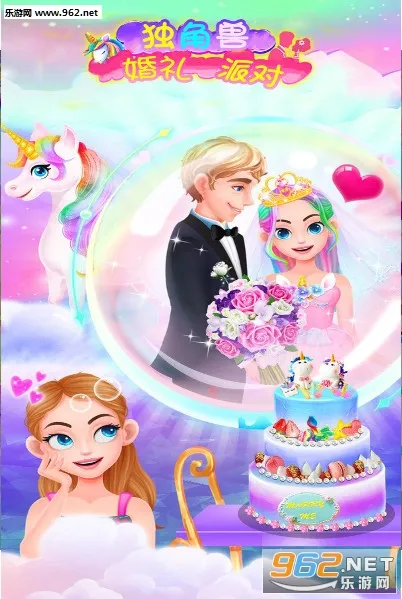 �����޻����ɶ�