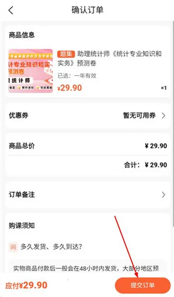 ͳ��ʦ����