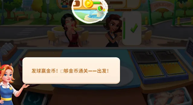 ��ʳ���2026�ٷ�����