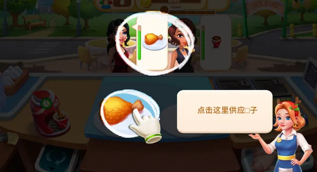 ��ʳ�����Ϸ�ƽ��