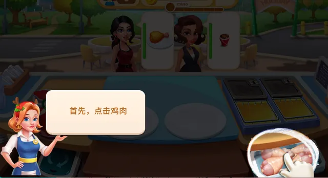 ��ʳ���2026�ٷ�����