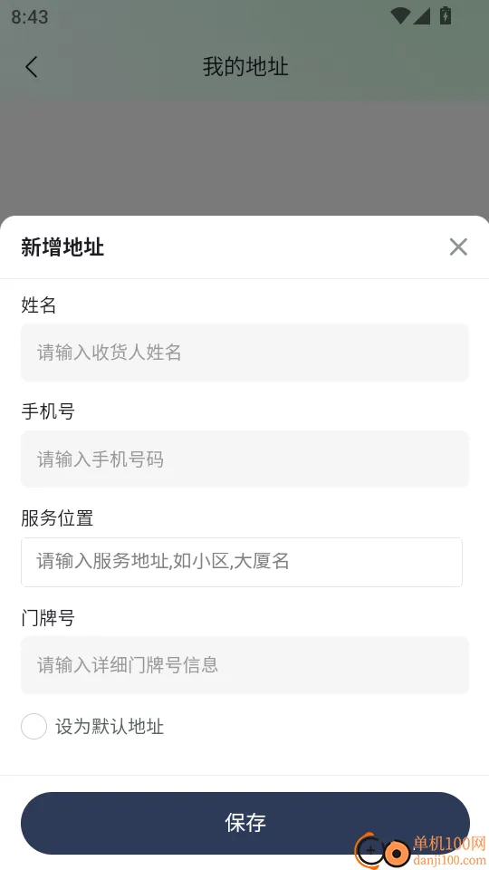 ��Լ�������Ű�Ħ