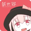 �����綯�������ֻ���