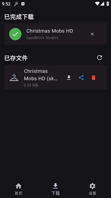 ToolCoin�ҵ�����ģ�����2026���ذ�װ