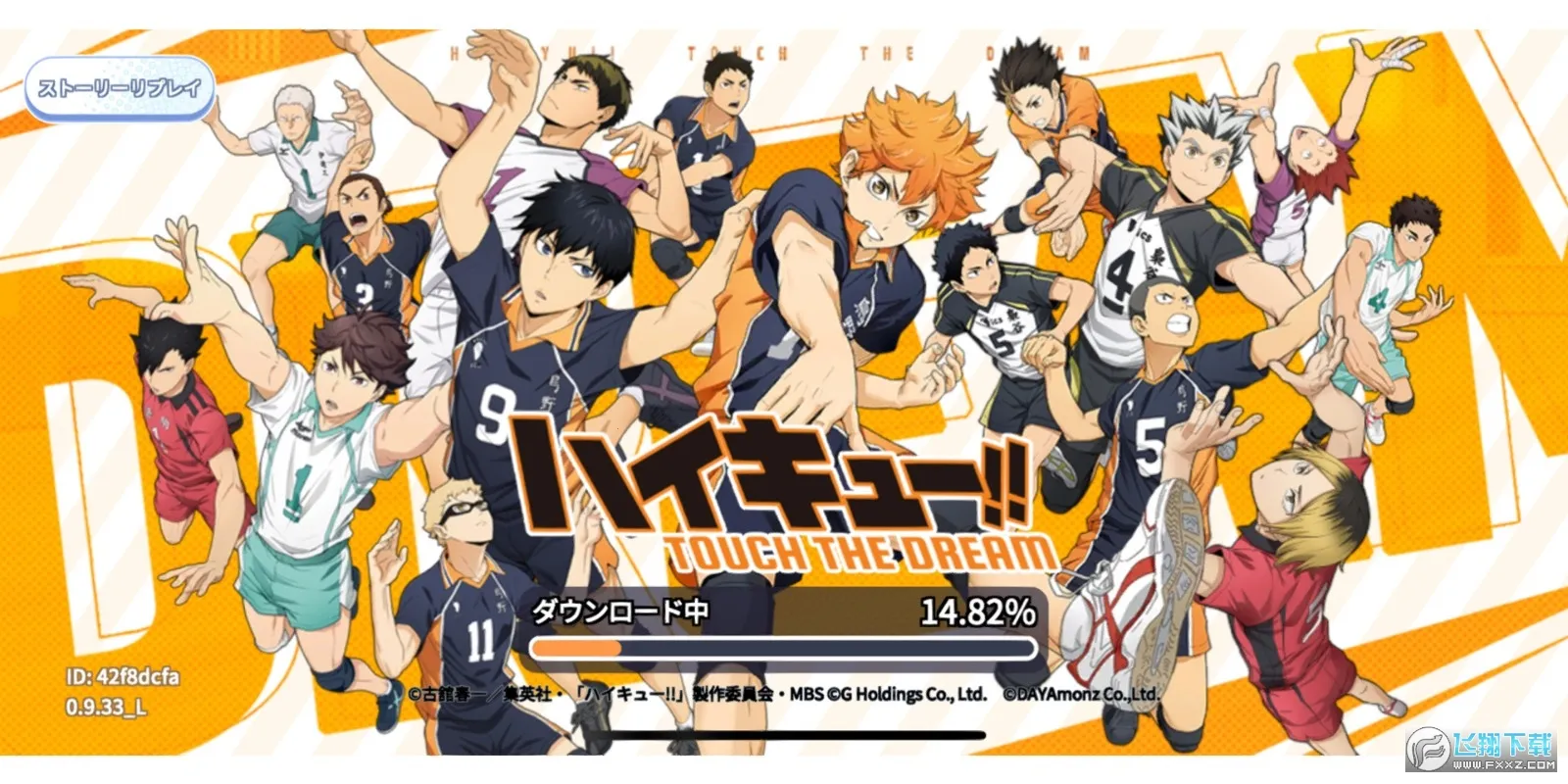 �������꺫��2026�ٷ����°汾