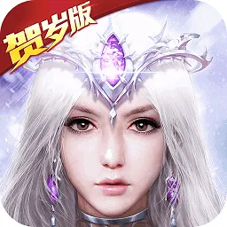 ��֮���ݻ�2026�ٷ����°汾