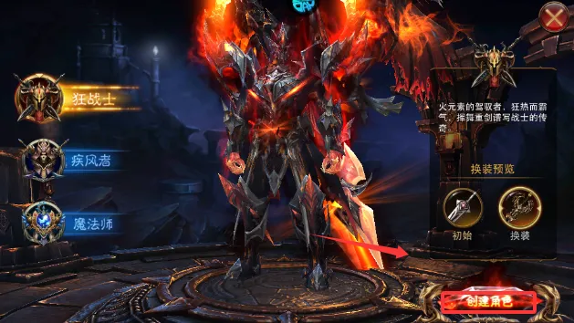 ��֮���ݻ�2026�ٷ����°汾