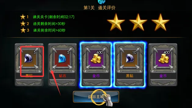 ��֮���ݻ�2026�ٷ����°汾