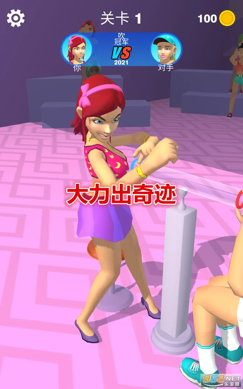 �������漣��׿���ֻ���