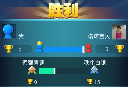 �������漣��׿���ֻ���