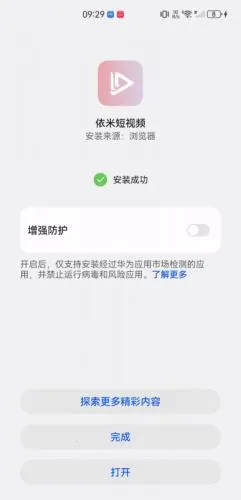 ���׶���Ƶ2026�ٷ����°汾