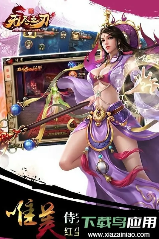 �޾�֮��2026���ذ�װ