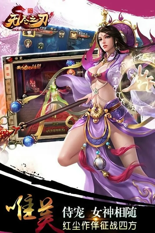 �޾�֮��2026���ذ�װ