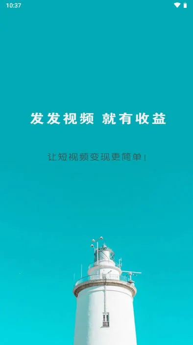 �ӿ��Ǵ������ֻ���