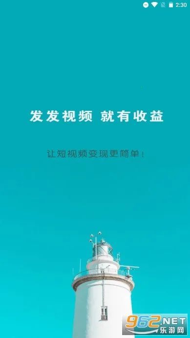 �ӿ��Ǵ������ֻ���