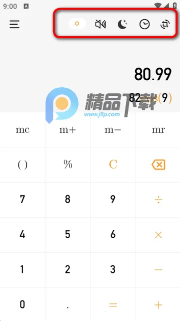 U��������׼���ѧ