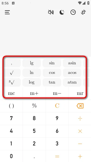 U��������׼���ѧ
