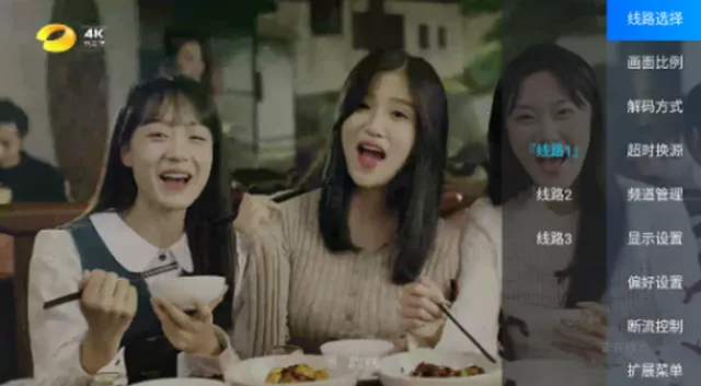 �׷�TV�����ֻ���