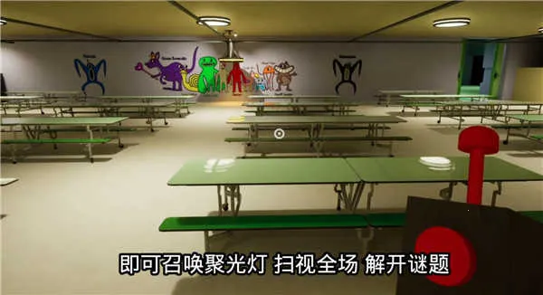 ����׶�԰3