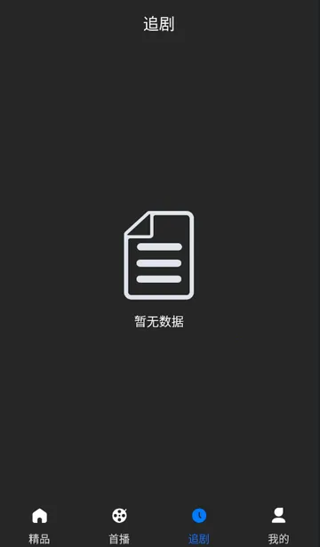 �����ۺ϶̾�