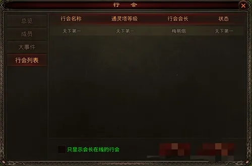 նħ��˫Ԫ��2026�ٷ����°汾