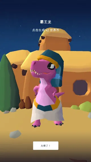 ��������ʷ��׿���ֻ���