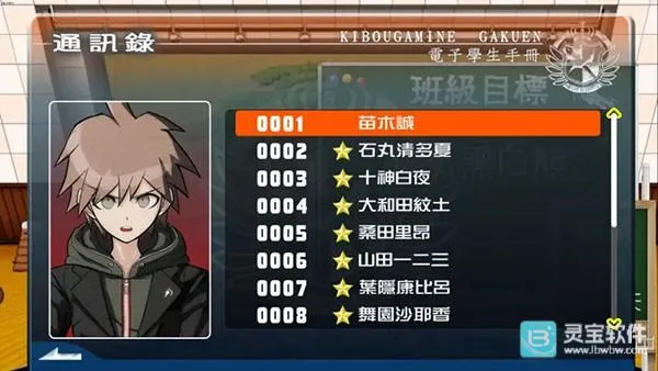 ǹ���粵��׿���ֻ���