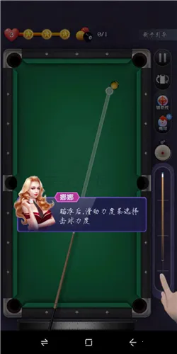 ����̨��2026���ذ�װ