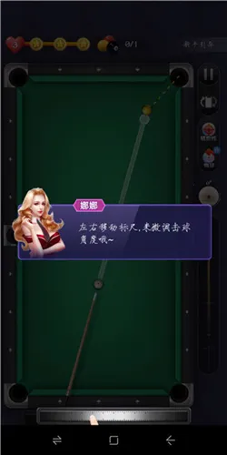 ����̨��2026���ذ�װ