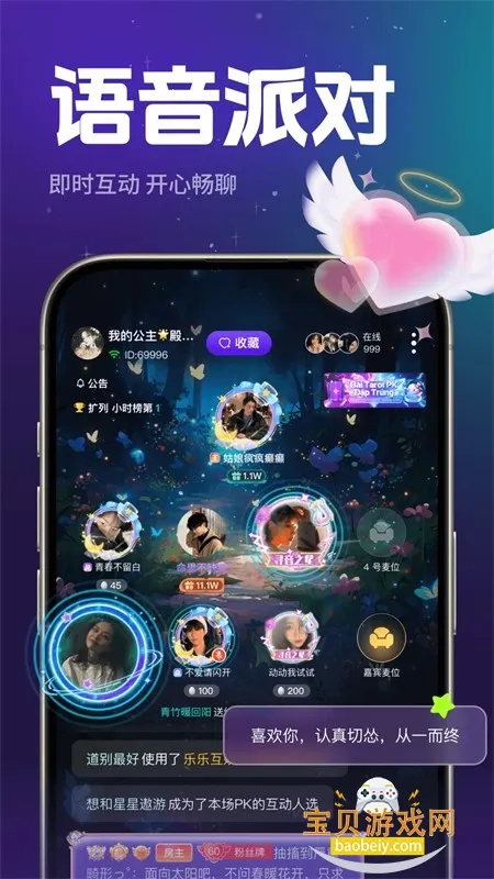 ��������2026�ٷ����°汾