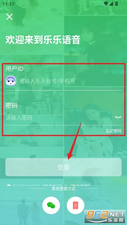 ��������2026�ٷ����°汾