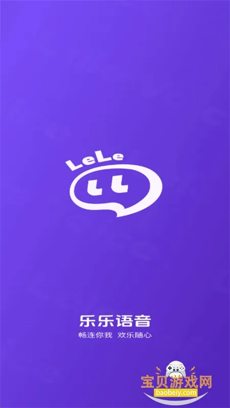 ��������2026�ٷ����°汾