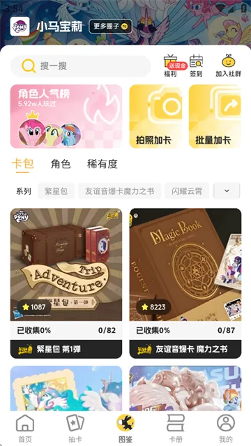 ���¿����2026�ٷ����°汾