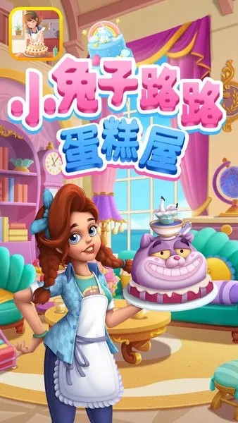 С����··������