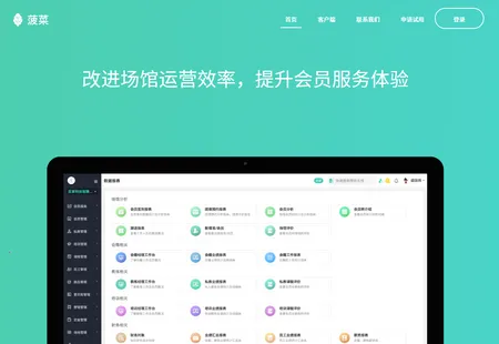 ���˽�������2026���°汾