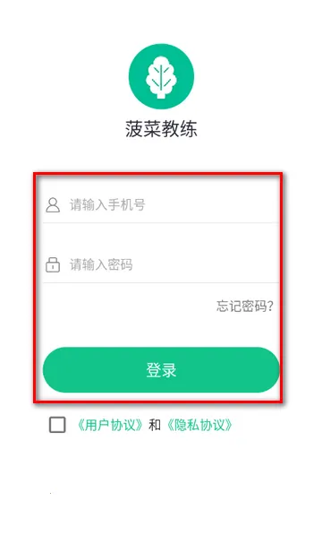 ���˽�������2026���°汾