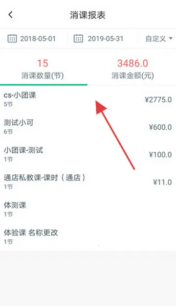 ���˽�����������