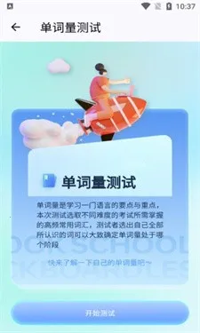 ����ֵ���