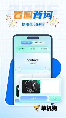 ����ֵ���