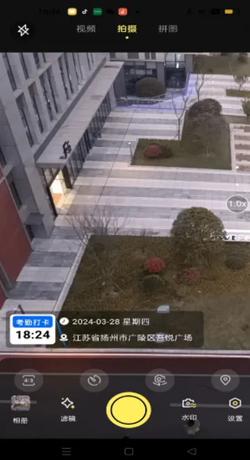 ��ʦˮӡ���2026���ذ�װ