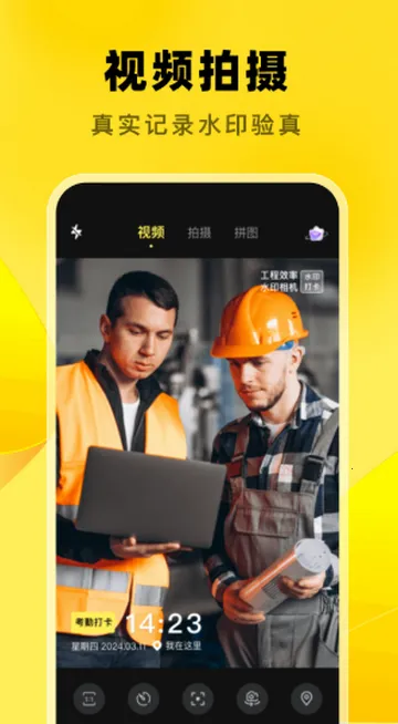 ��ʦˮӡ���2026���ذ�װ