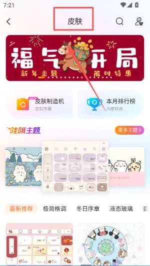 �ѹ����뷨�ֻ���