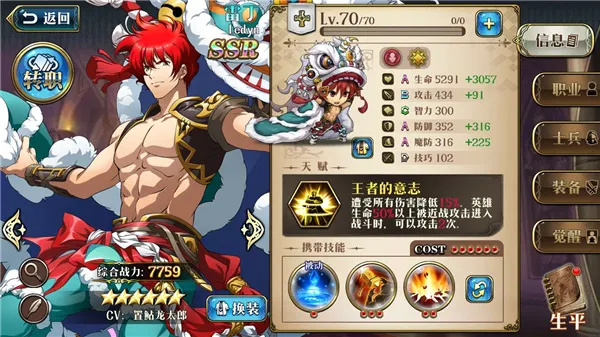 �λ�ģ��ս����2026�ٷ�����