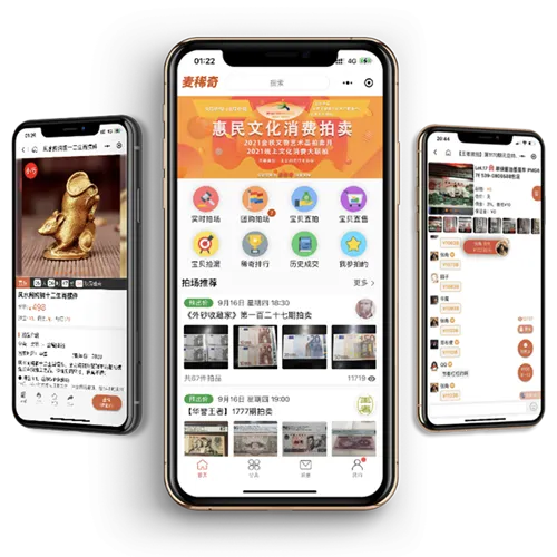 ��ϡ��2026���ذ�װ