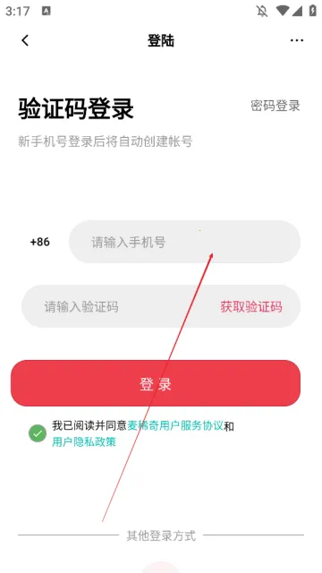 ��ϡ��2026���ذ�װ