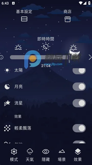 Chill��̬����