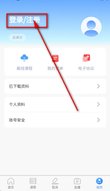 �ÿ�ѧ��ѧϰ