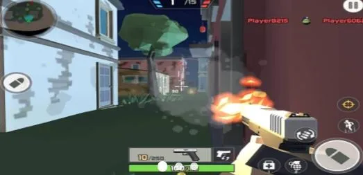 �ҵ�ǹ���ӵ�