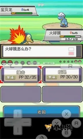 �ڴ����ֻ���