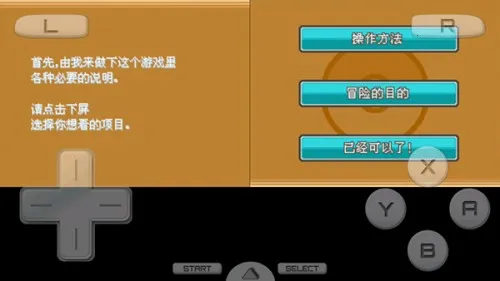 �ڴ����ֻ���